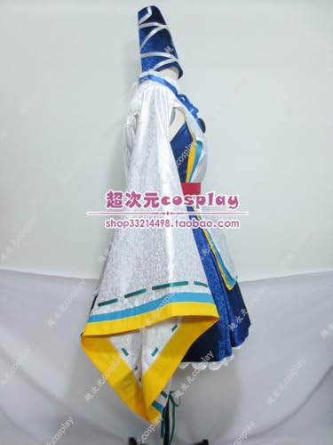 Amazon.co.jp: コスプレ衣装 東方神霊廟 もののべのふと 物部 布都 風